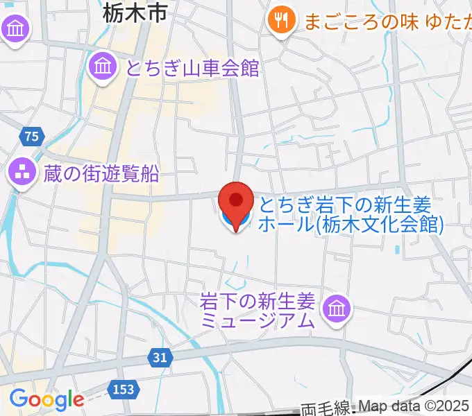 とちぎ岩下の新生姜ホールの地図