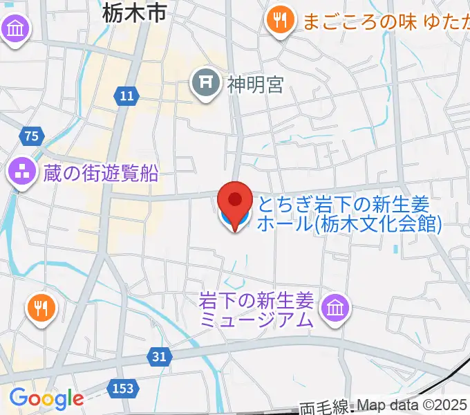 とちぎ岩下の新生姜ホールの地図