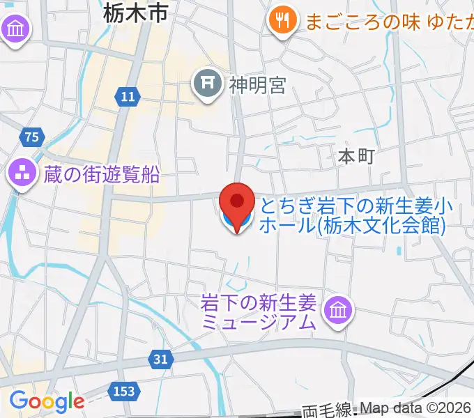 とちぎ岩下の新生姜ホールの地図