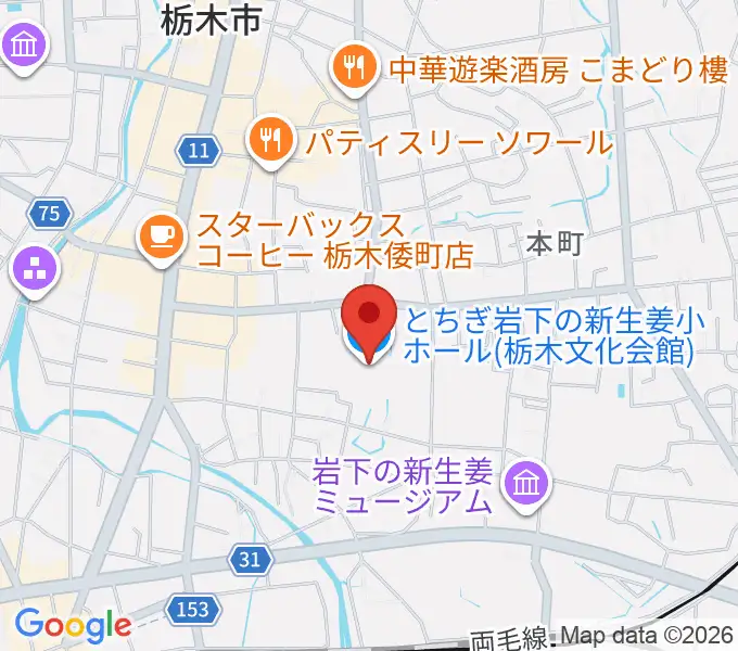 とちぎ岩下の新生姜ホールの地図
