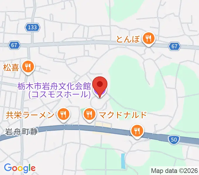 岩舟文化会館コスモスホールの地図