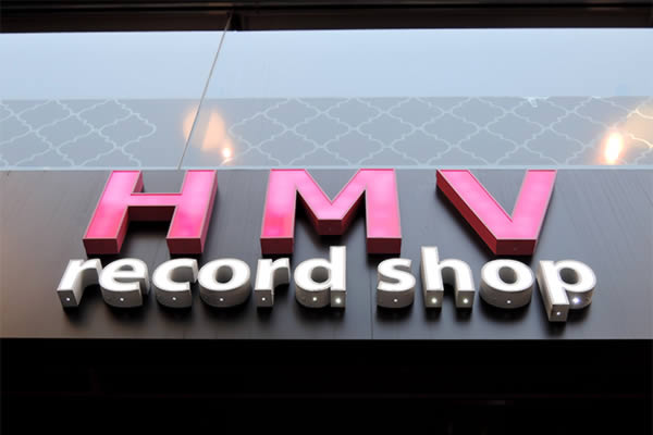 HMV record shop渋谷