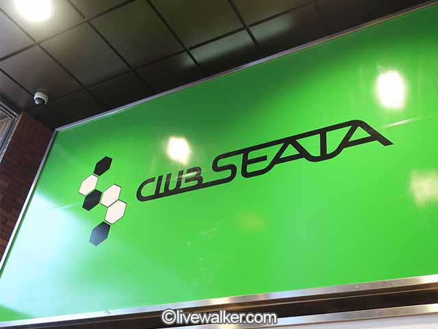 吉祥寺CLUB SEATA