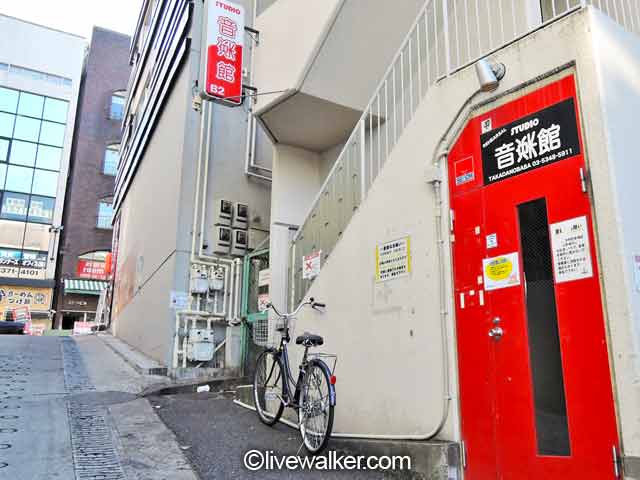 スタジオ音楽館 高田馬場