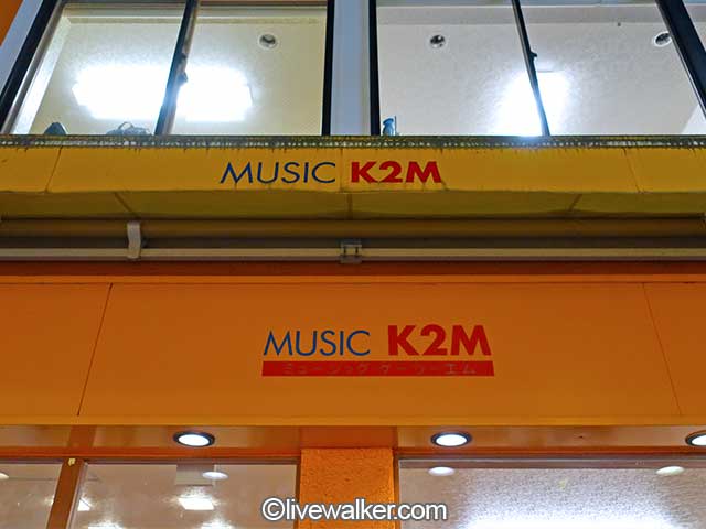 MUSIC K2M