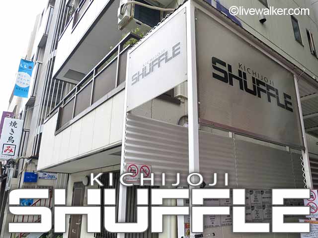 吉祥寺SHUFFLE