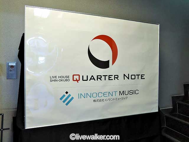 新大久保Quarter Note