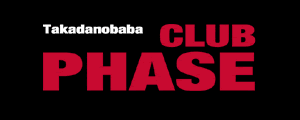 CLUB PHASE