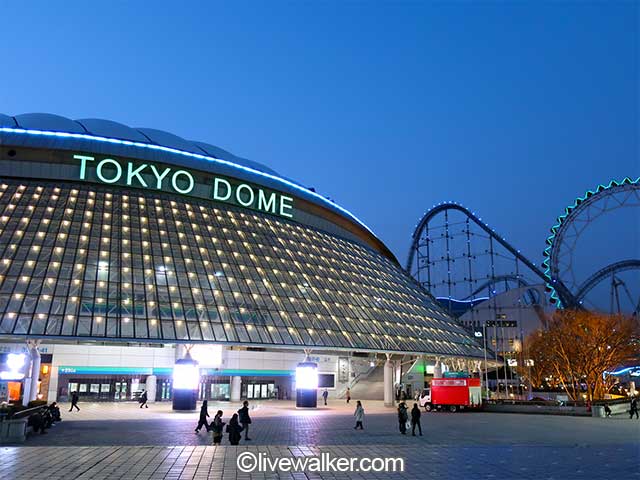 Tokyo Dome City