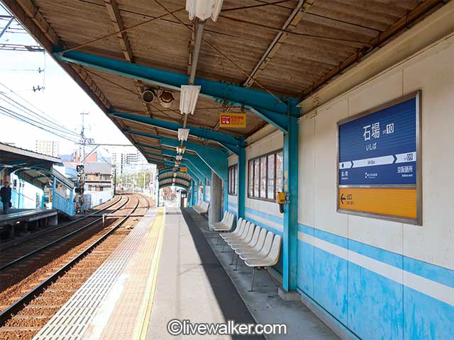 石場駅（びわ湖ホール前