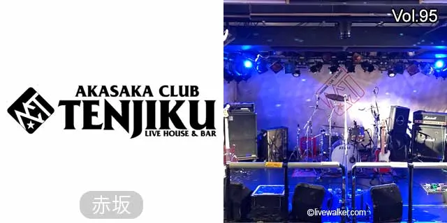 赤坂CLUB TENJIKU