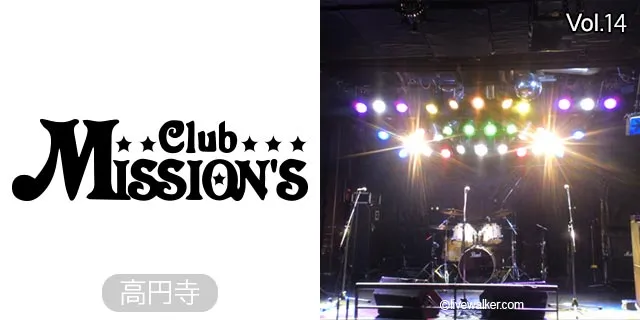 高円寺Club Mission's