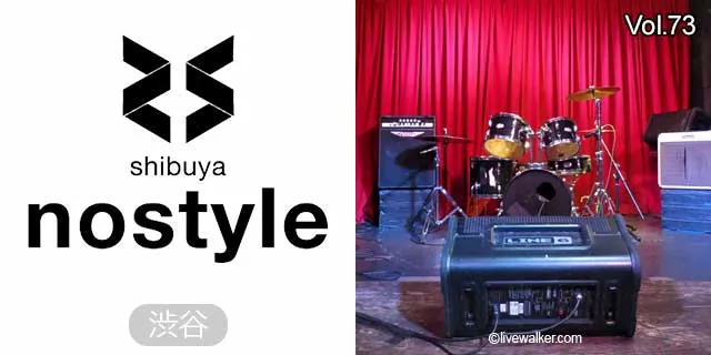 渋谷NOSTYLE