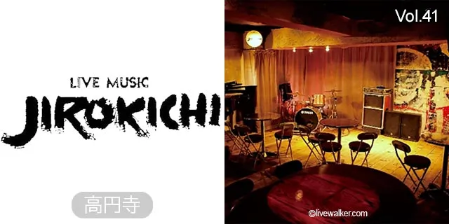 Live Music JIROKICHI