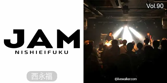 西永福JAM