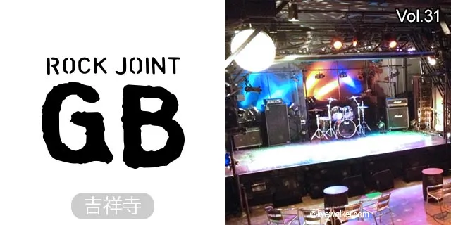 吉祥寺ROCK JOINT GB