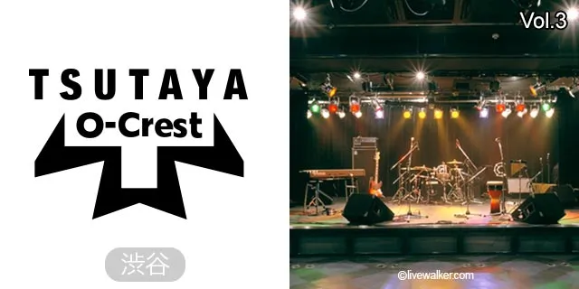 TSUTAYA O-Crest