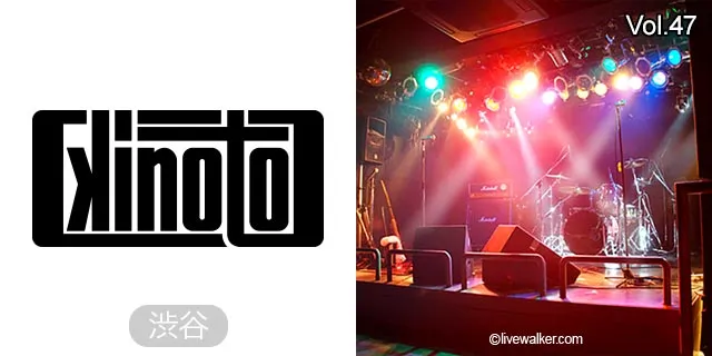 渋谷club 乙-kinoto-