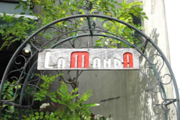 LaMandA（ラマンダ）