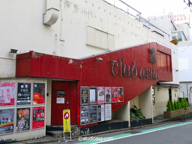 clubasia