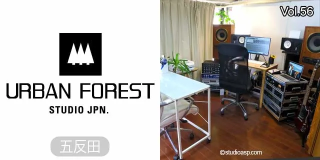 URBAN FOREST STUDIO