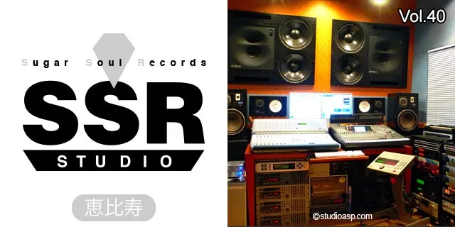 恵比寿 Sugar Soul Records