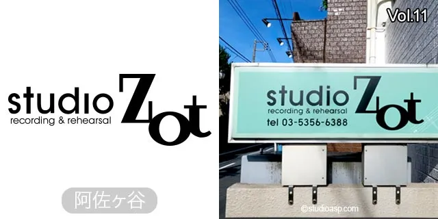 studio Zot