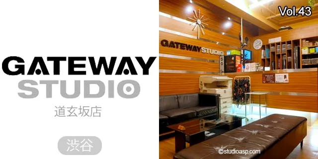 GATEWAY STUDIO渋谷道玄坂店