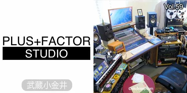 PLUS+FACTOR STUDIO