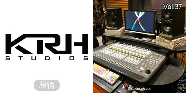 原宿KRH STUDIOS