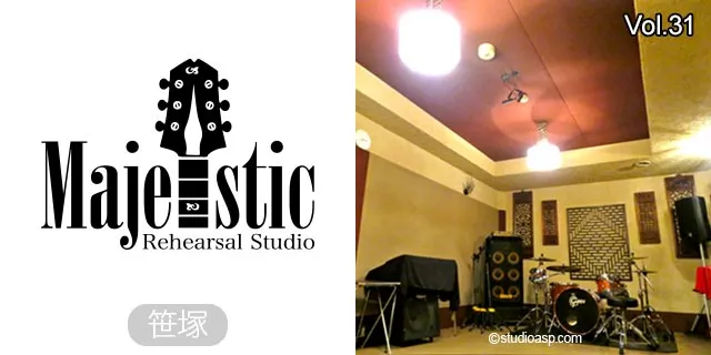 Majestic studio