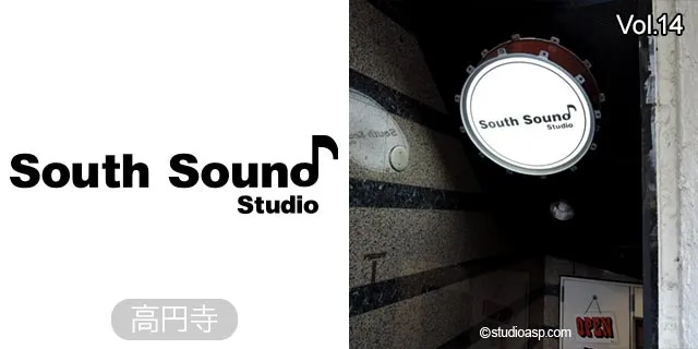 South Sound Studio